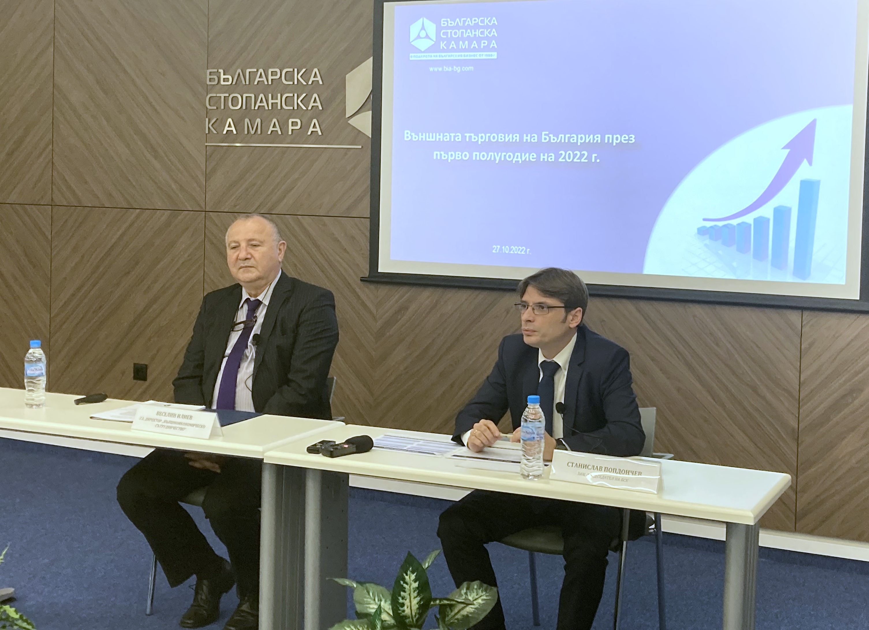 Анализ на външната търговия на България през първото полугодие на 2022 г. представи БСК